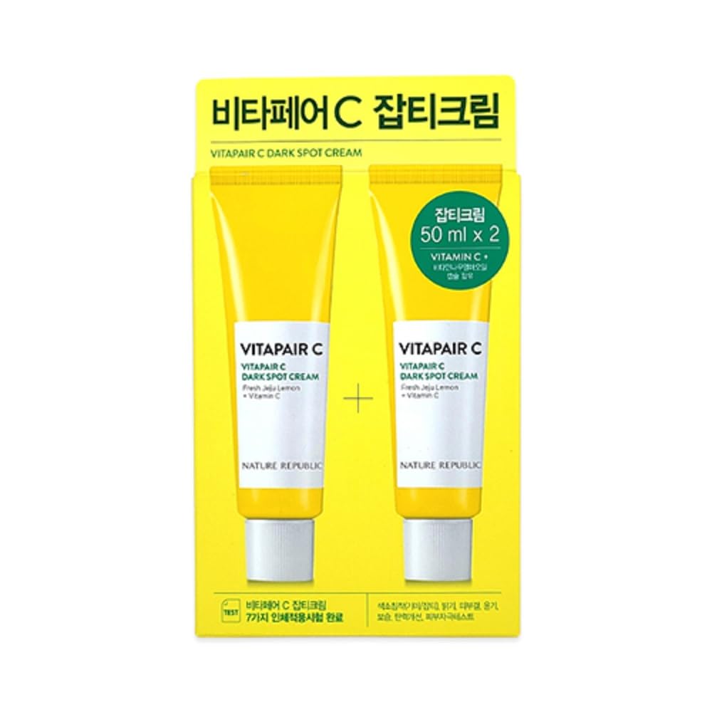 Amazon.com: Nature Republic Vitapair C Dark Spot Cream 50 ml x 2ea