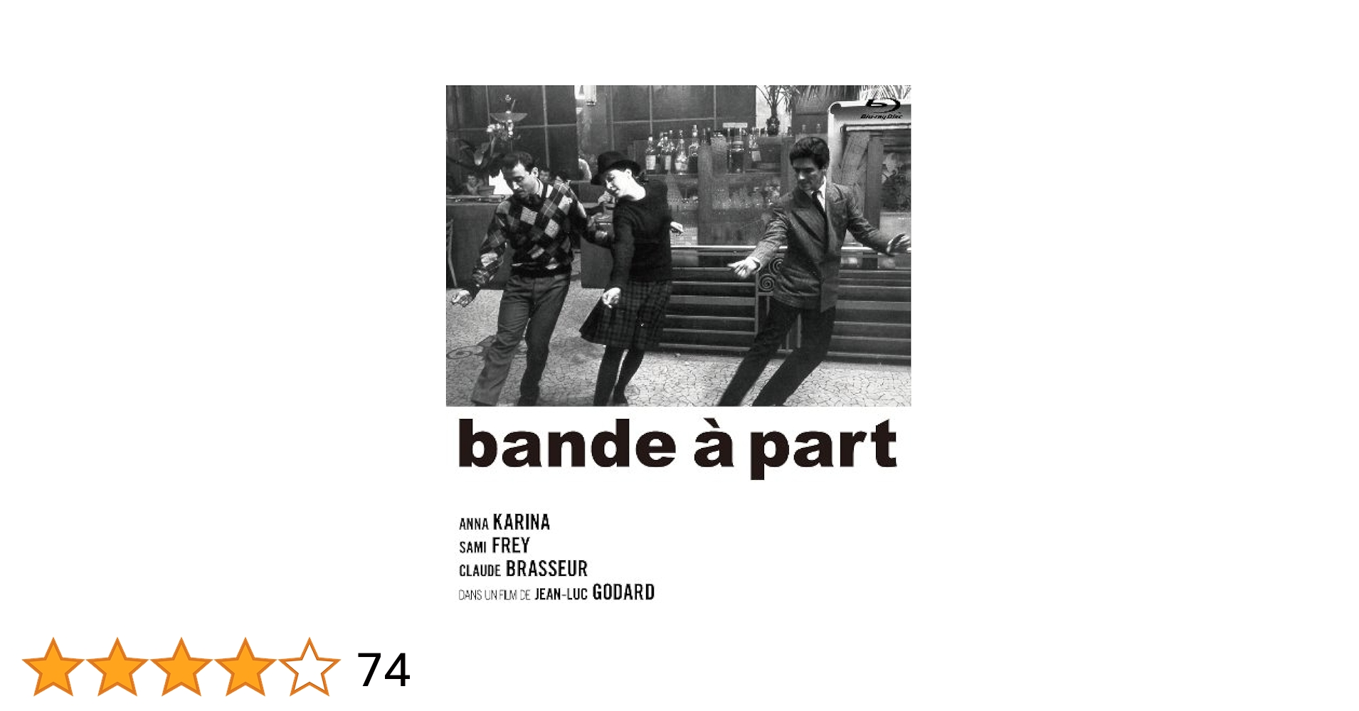 はなればなれに('64仏) はなればなれに（1964） : 作品情報・キャスト・あらすじ - 映画.com