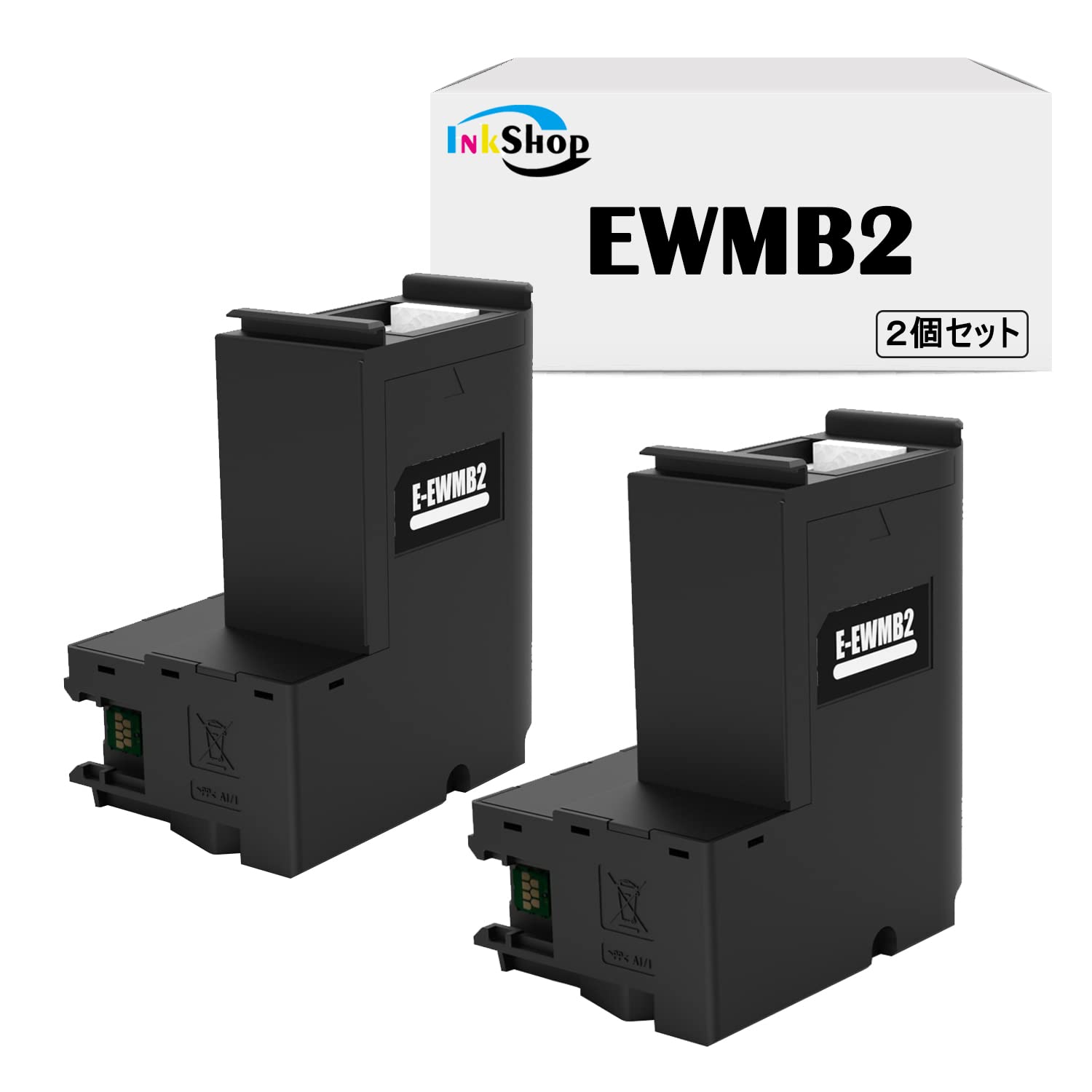 Amazon.co.jp: エプソン EWMB2 互換メンテナンスボックス 2個
