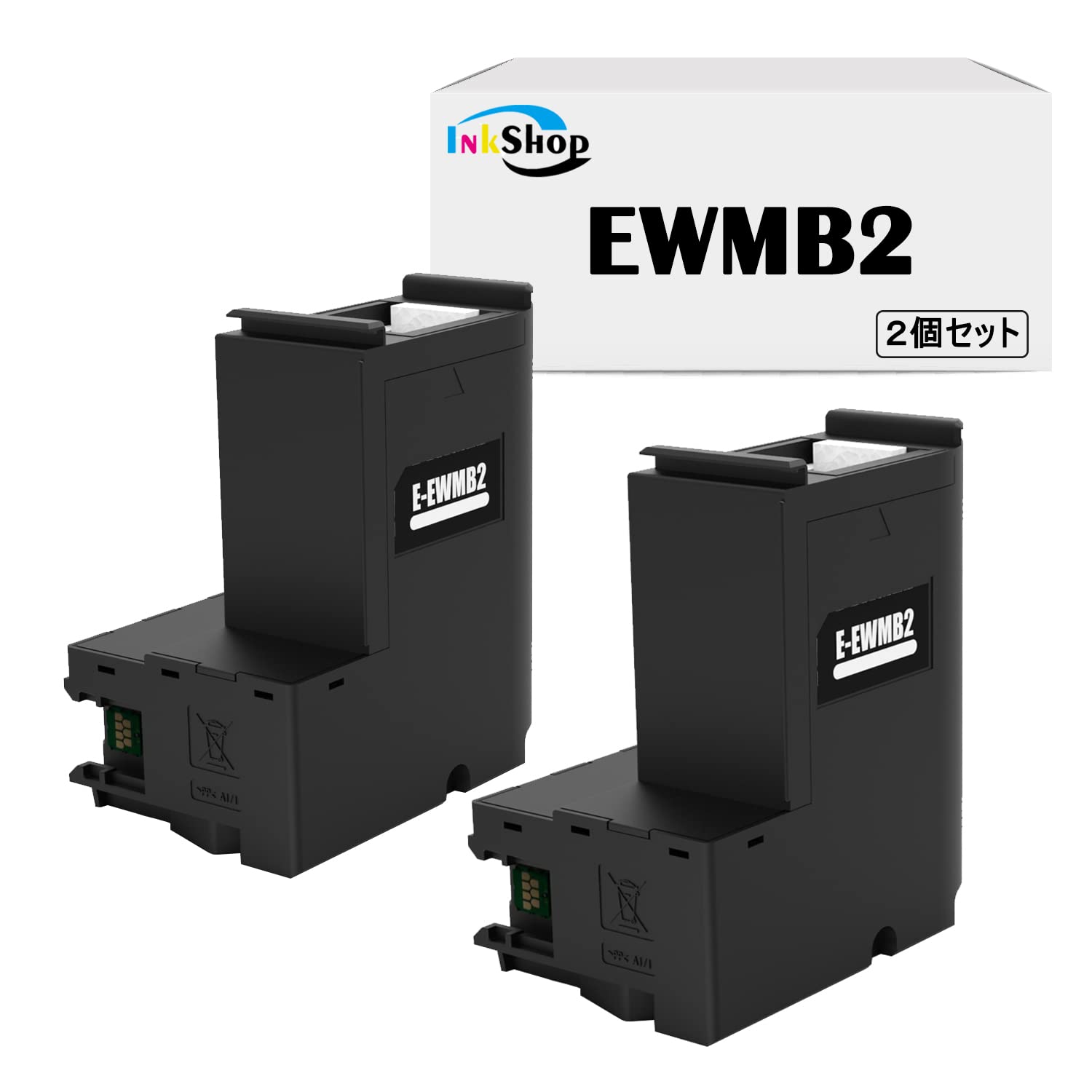 Amazon.co.jp: エプソン EWMB2 互換メンテナンスボックス 2個セット ...