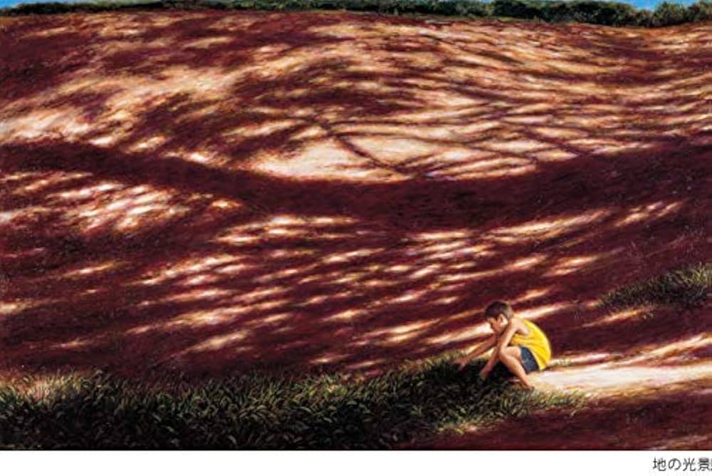 Amazon.co.jp: 山本貞画集-光と影の讃歌 : 山本 貞: 本 Amazon.co.jp: 山本貞画集-光と影の讃歌 : 山本 貞: 本