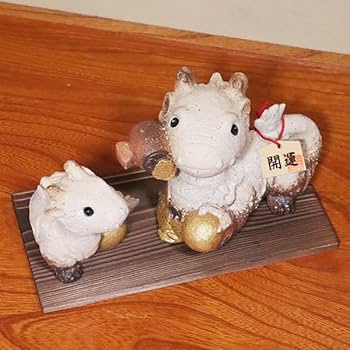 辰の置物（陶器） Amazon.co.jp: 干支 置物 辰 干支の置物 信楽焼 陶器 おしゃれ