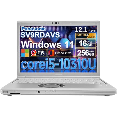 Amazon.co.jp: 【整備済み品】ノートパソコン SV9R 12.1インチ フルHD Amazon.co.jp: 【整備済み品】ノートパソコン SV9R 12.1インチ フルHD