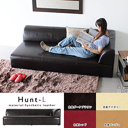 3人掛けソファ｜ Hunt-L 合皮 Amazon｜arne ソファー 3人掛け 3人用 肘掛 ローソファ 合皮