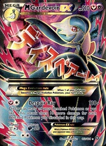 Pokemon - Brandclub - Pokemon - Mega-Gardevoir-EX (112/114) - XY