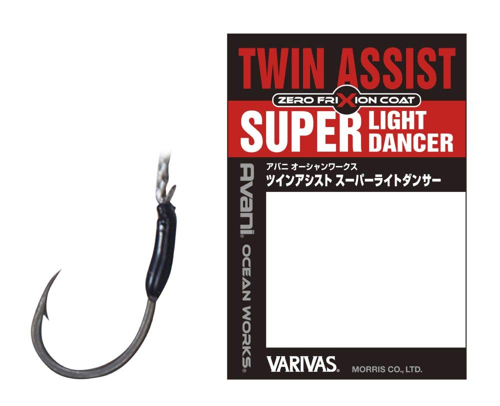 Varivas AH-76 Ocean Works Twin Assist Light Dancer Taille 1 (4698