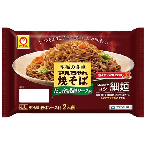 [冷蔵] 至福の食卓 マルちゃん焼そば だし香る芳醇ソース味 2人前