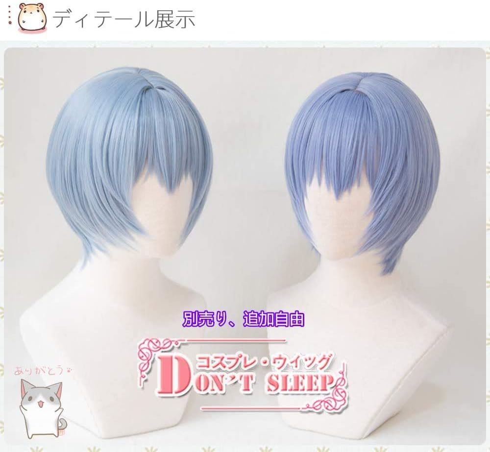 Amazon.co.jp: 【TOPTAO】 綾波レイ プラグスーツ 黒 コスプレ 衣装 新