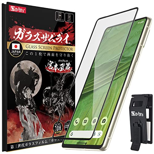 Google Pixel 6a 緑 本体　★箱付き・ガラスフィルムサービス★ 楽天市場】Google Pixel 6a ガラスフィルム 全面保護 グーグル