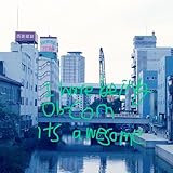 Dec-Affe-Inated RECORDS