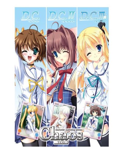 新品 Chaos TCG ブースターパック OS：ダ・カーポ 2.00 BOX