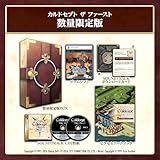 �J���h�Z�v�g �U �t�@�[�X�g [���ʌ����] [PS5]