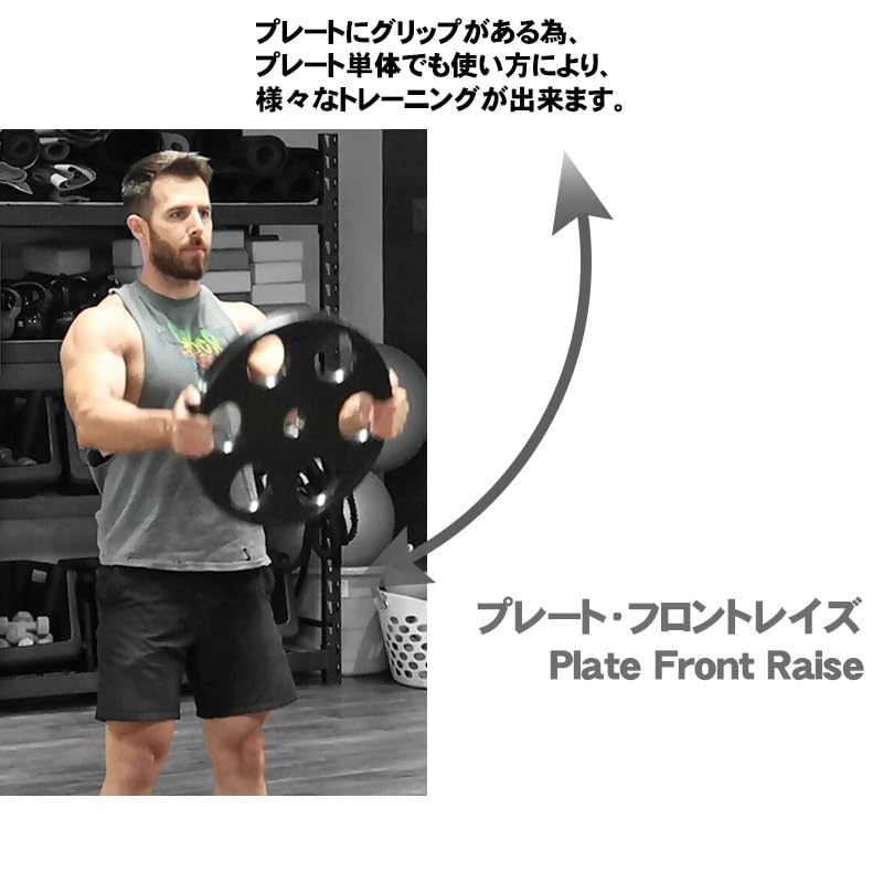 オリンピック 7穴 ラバープレート 10kg×2個1set 50mmシャフト Amazon | 【WNJAPAN】ダンベル オリンピック ラバープレート 7穴