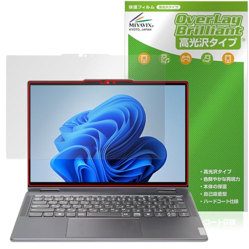 ~rbNX Lenovo Yoga 7i / 7 2-in-1 Gen 9 (14^) Ή ی tB  hw hCA {