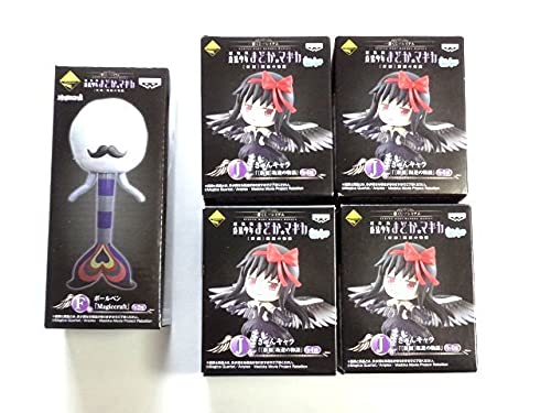 Amazon.co.jp: 一番くじ プレミアム 5点 魔法少女まどか マギカ/新編