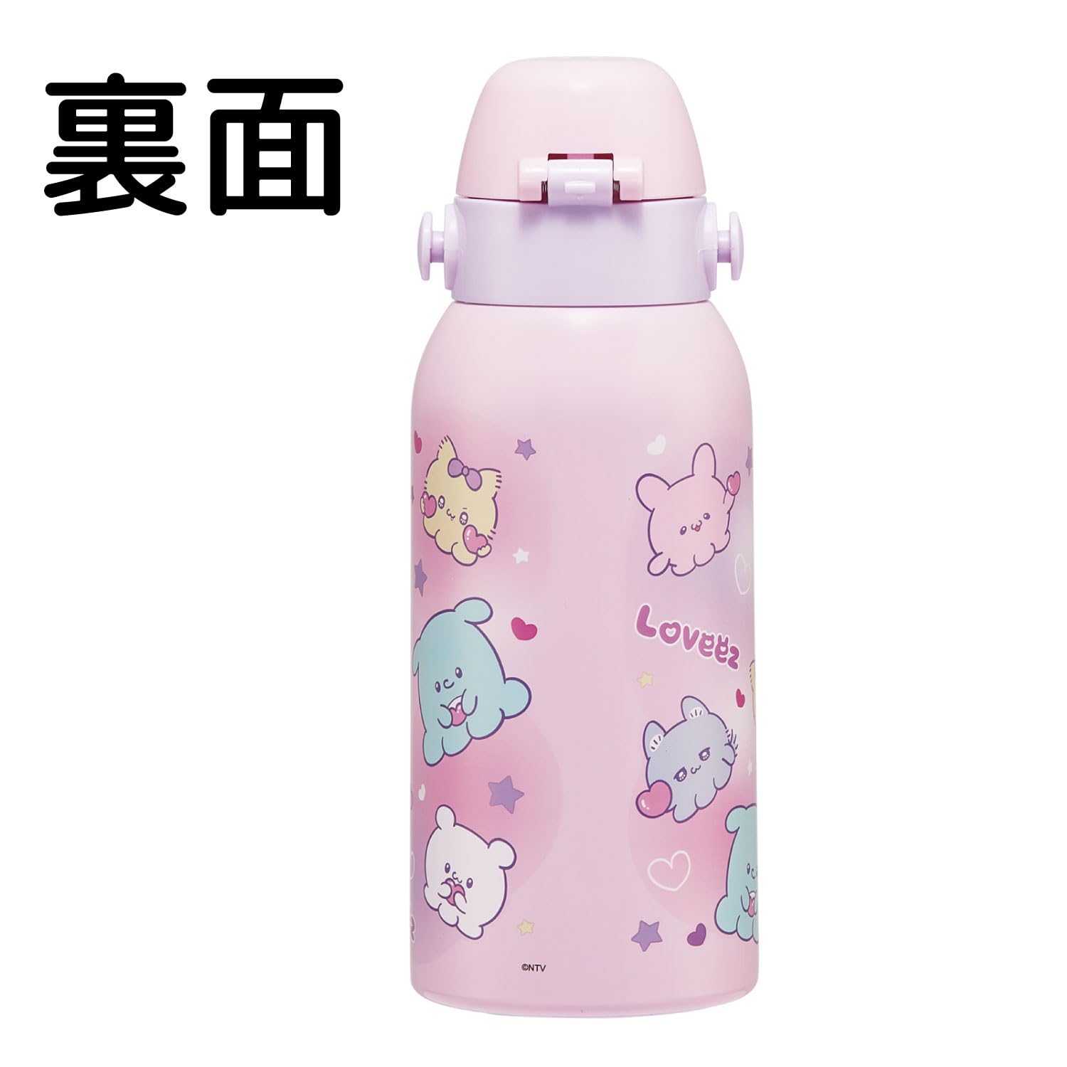 Skater Children’s Stainless Steel Water Bottle – 20.3 Fl Oz (600ml), Direct Drinking Spout, Cold Insulation, Kid-Friendly - View #8