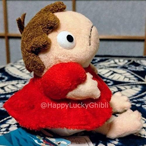 大きい H46cm Ll 座る 半魚人 ポニョ ぬいぐるみ 激レア 新品 Www Wadialneelflowers Com