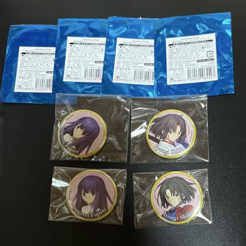 FGO 霊基召喚 缶バッジ 両儀式 剣式 殺式 8点セット 空の境界 空の境界 両儀式」の人気商品一覧 | 安い商品を通販サイトから