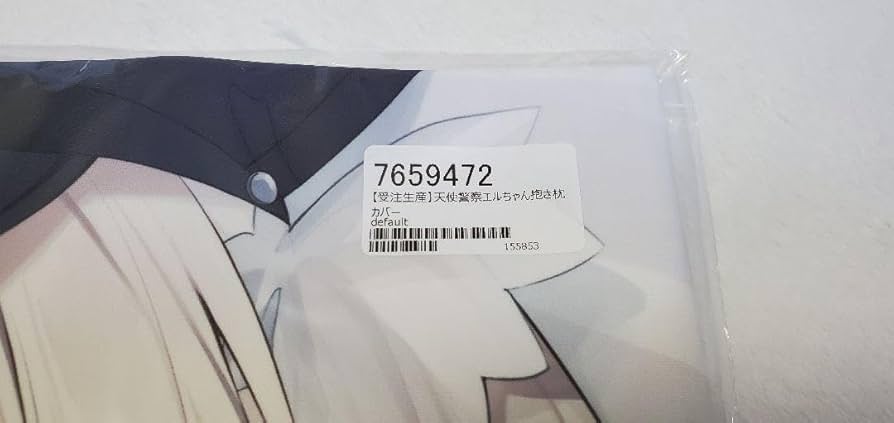 rurudo 天使警察エルちゃん 抱き枕カバー rurudo天使警察エルちゃん等身抱枕日本动漫二次元抱枕套_虎窝淘