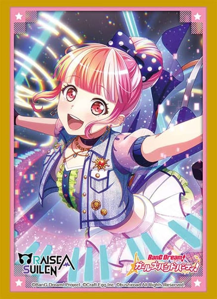 【未開封品】バンドリ パレオ バースデーボックス バンドリ】パレオ[Precious birthday！]のステータスと性能比較