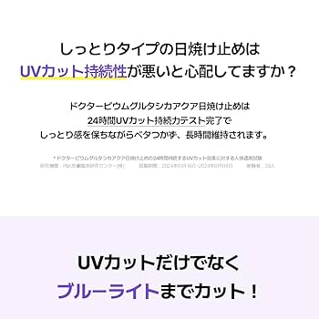 Dr . カーン　UVA 日焼けスタジオ 楽天市場】[ハーブルーム] デイリートーンアップヴィーガンサン