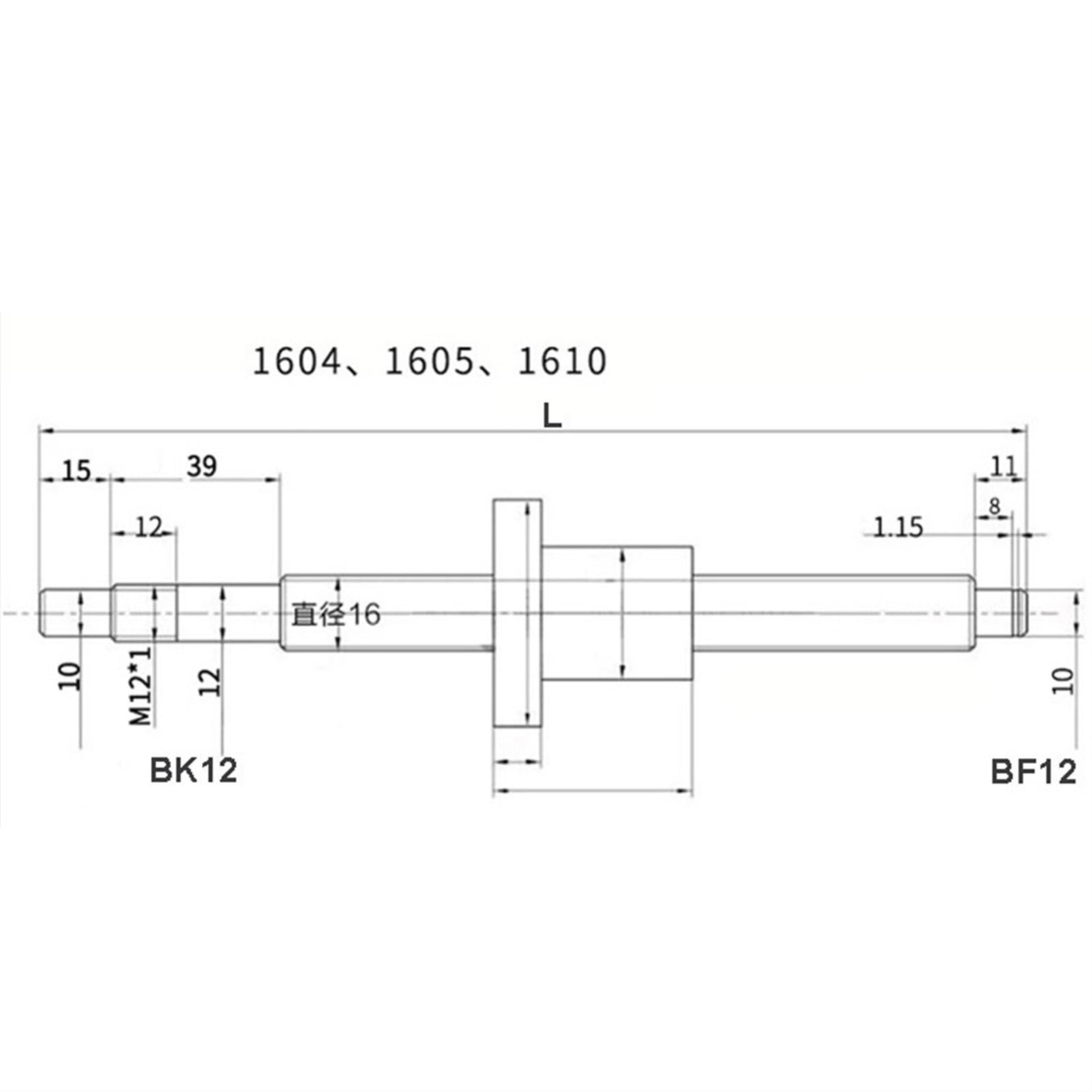 Metal Ball Screw nut end Processing SFU1610 Ball Screw+4PC HGH20CA Carriage+ 2PC HGR20 1250-2300mm Linear Square Guide Rail+BKBF12+Coupling+DSG16H(2300mm)