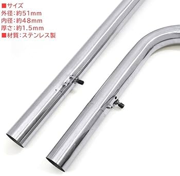 Amazon | HELIOS ヤマハ ドラッグスター 400 クラシック 400 DS4 DSC4