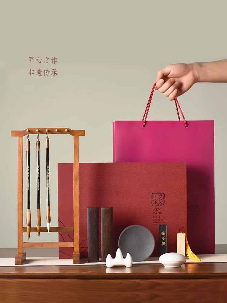 Four Treasures Gift Box for Chinese Calligraphy and Painting Collection 文房四宝套装-shape3