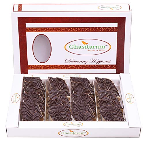 Image of Ghasitaram Gifts Diwali Gifts - Chocolate Coated Kaju Katlis 400 GMS |Diwali,Holi,Rakhi,Valentine,Christmas,Birthday,Anniversary,Gift for Her,Him,Mothers Day,Fathers Day|