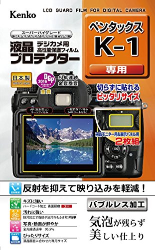 Kenko KLP-PEK1FFP LCD Protective Film LCD Protector for PENTAX K-1, Frustration-Free Packaging (FFP)