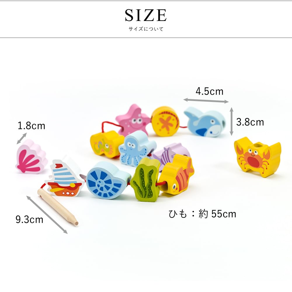 Amazon | Classic World クラシックワールド ひもとおし 指先の知育 紐