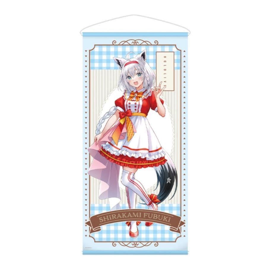 Amazon.co.jp: ホロ ライブ 白上フブキ 等身大タペストリー A Bセット