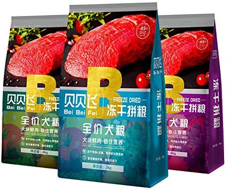 SULESI Freeze-Dried Dog Food Universal Type Double Fight Multi-Sword Dog Food Big Bag