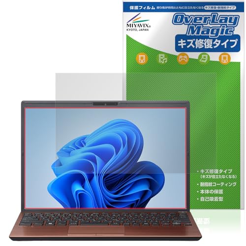 �~���r�b�N�X VAIO S13 VJS135�V���[�Y / VAIO Pro PG VJPG31�V���[�Y �Ή� �ی� �t�B���� ���C�� �h�w�� �h�C�A ���{��