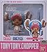 Figuarts Zero Tony Tony Chopper (New World Ver.) One Piece [JAPAN]