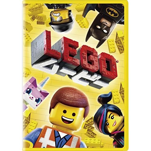 LEGO ムービー