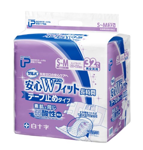 P.Uサルバ 安心Wフィット 弱酸性 S-Mサイズ 32枚入×2袋 (大人用紙おむつ テープ式)