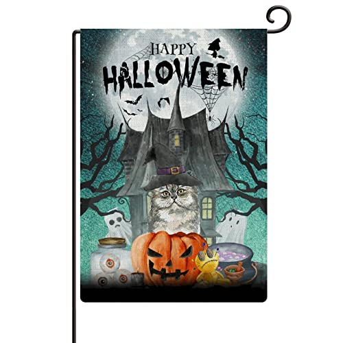 Bandera de jardín de calabaza y bruja de Halloween de arpillera de temporada