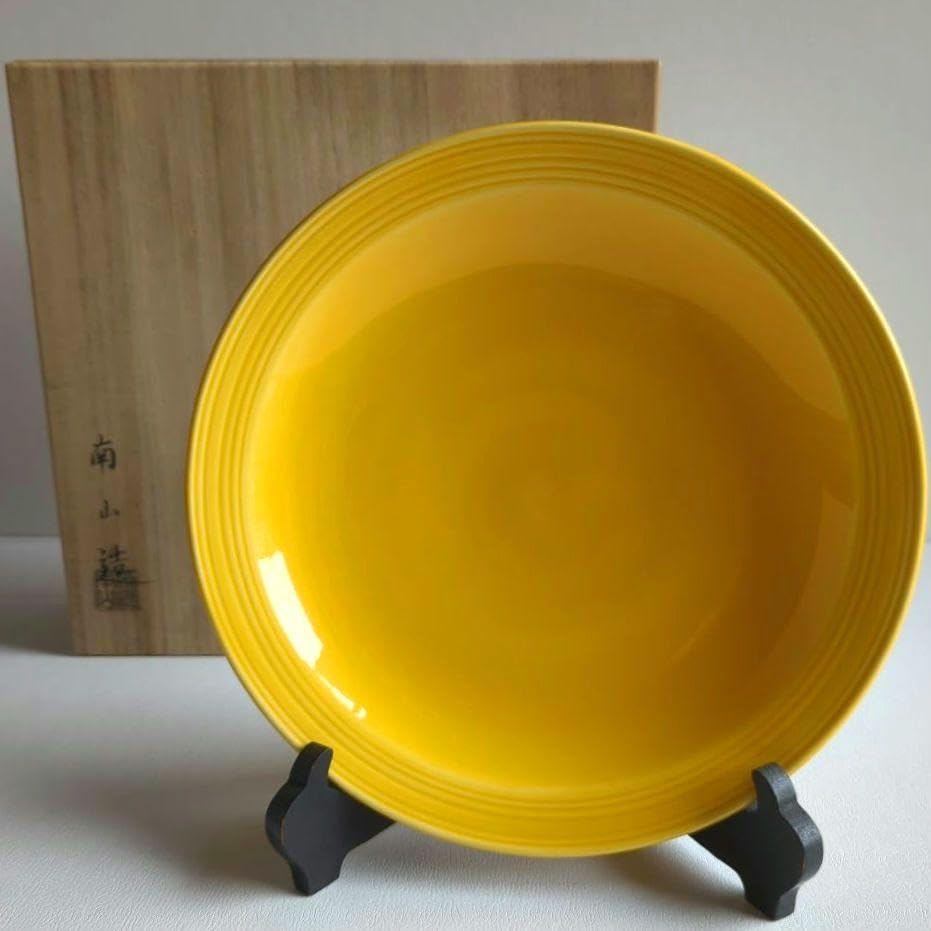 Amazon.co.jp: 陶芸 茶道具 京焼 清水焼 黄交趾 交趾焼 伊藤南山