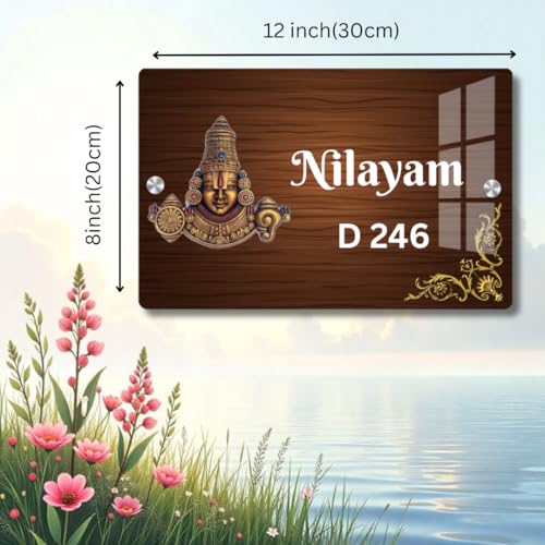 Image of Royal Personalized Door Name Plate for Home Entrance 12x8 inch - Ideal for Home, Office, and Outdoor Entrances || Door name plates - Perfect as a Gift (Rectangle E)