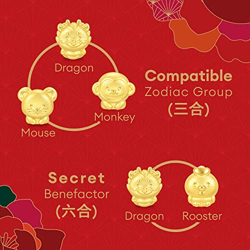 Image of CHOW SANG SANG 999 24K Solid Gold Mini Charm Chinese Zodiac Lovely Cute Animal Mini Charm Bracelet for Women