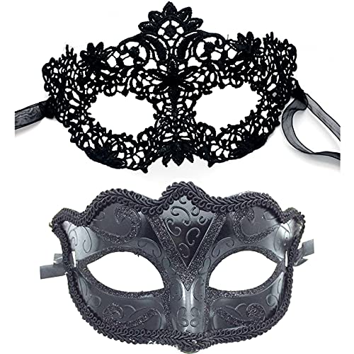 Masquerade Mask For Women- Lace Mardi Gras Masks Women Venetian Party Masquerade Mask Costume Accessories #TOP3