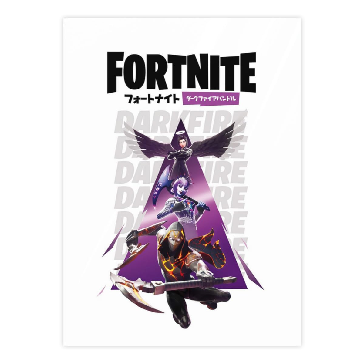 Amazon.co.jp: フォートナイト 1枚 クリスタルステッカー ステッカー  