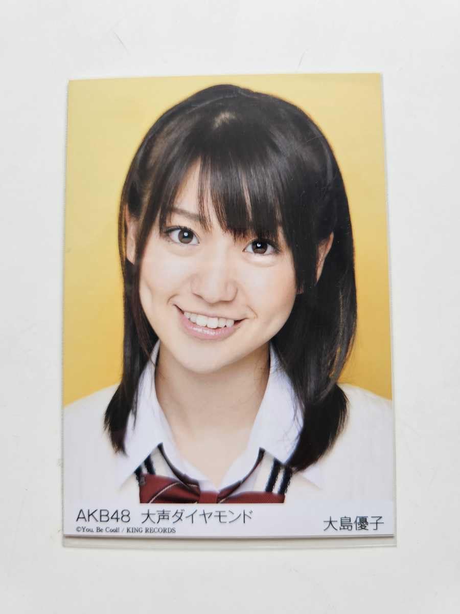 AKB48 大島優子　キーボード AKB48 大島優子キーボード
