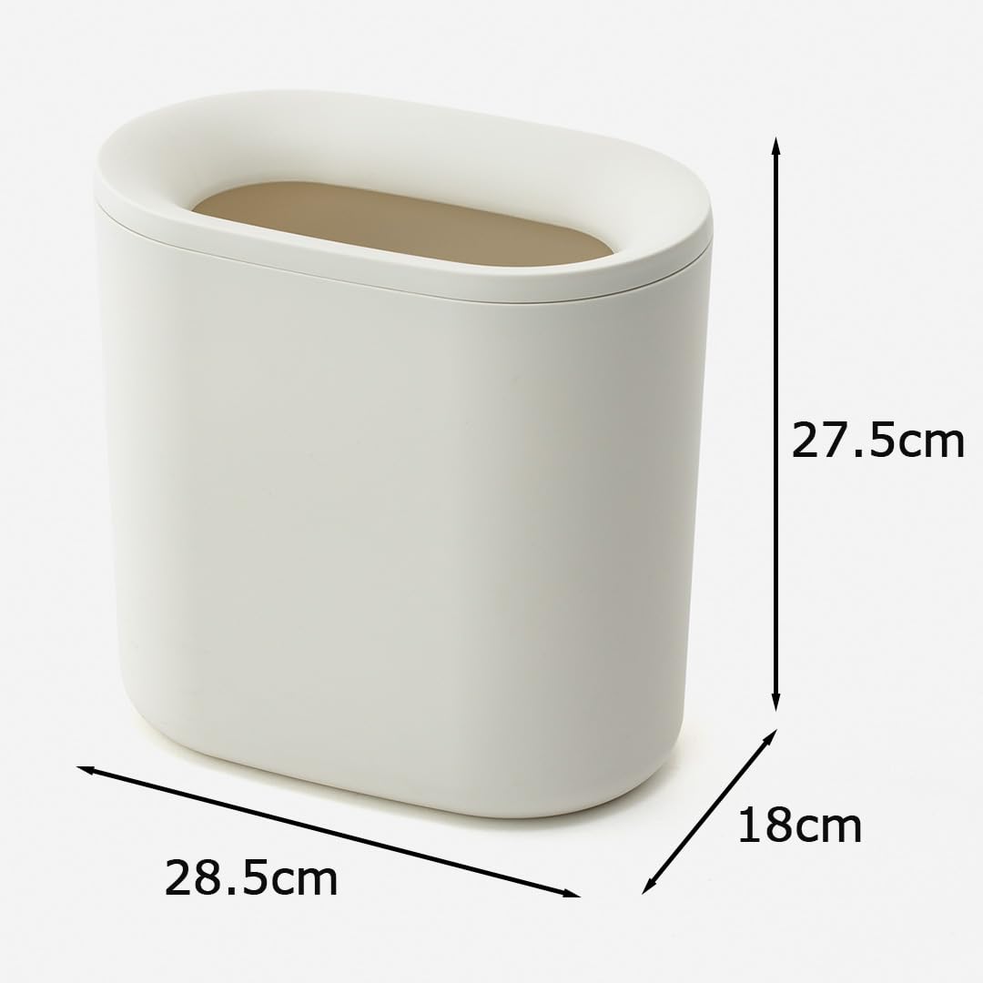Amazon｜[ケユカ] KEYUCA pist ダストボックス (9L オーバル) スリム 