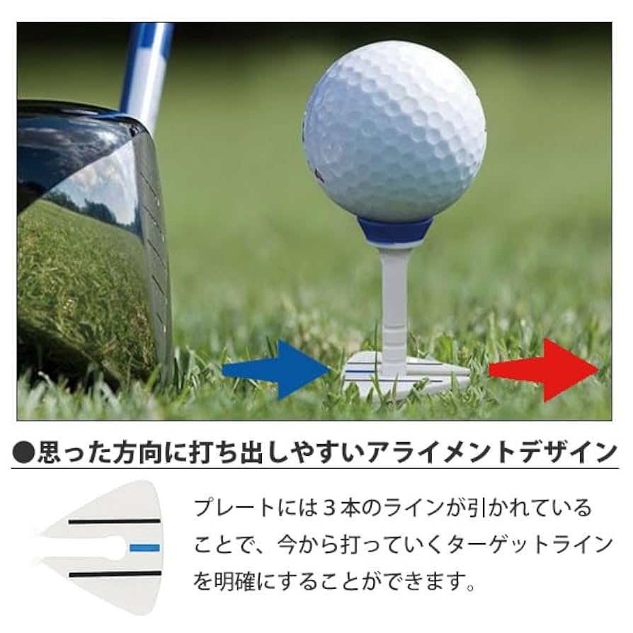 ゴルフ ティー ティー ティー ドライバー ティーアップ マーカー 4点セット ゴルフ ティー ティー ティー ドライバー ティーアップ マーカー