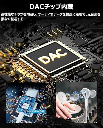 xunbida タイプc イヤホン 有線 マイク付き 【音質強化バージョン】 磁気設計 絡み防止 USB C イヤホン HIFI音質 Type C イヤホンマイク 音量調整 通話対応 カナル型 音漏れ防 ノイズキャンセリング 対応iPhone15/pro/max/Galaxy/Xiaomi/AQUOS/Xperia/Huawei/arrows/OPPO/Google/iPad適用 収納袋付き