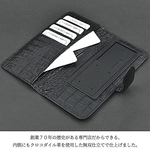 Amazon.co.jp: クロコダイル 本革 スマートフォンケース 手帳型 無双