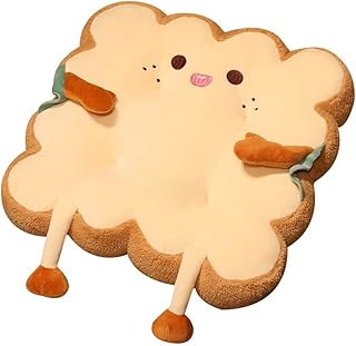SSDHUA Pet Bed Toast Shape Cat Cushion Heightened and Thickened Cat Bed Indoor Cat and Dog Cushion Creative Bread Piece Cat and Dog Mattress (Square)