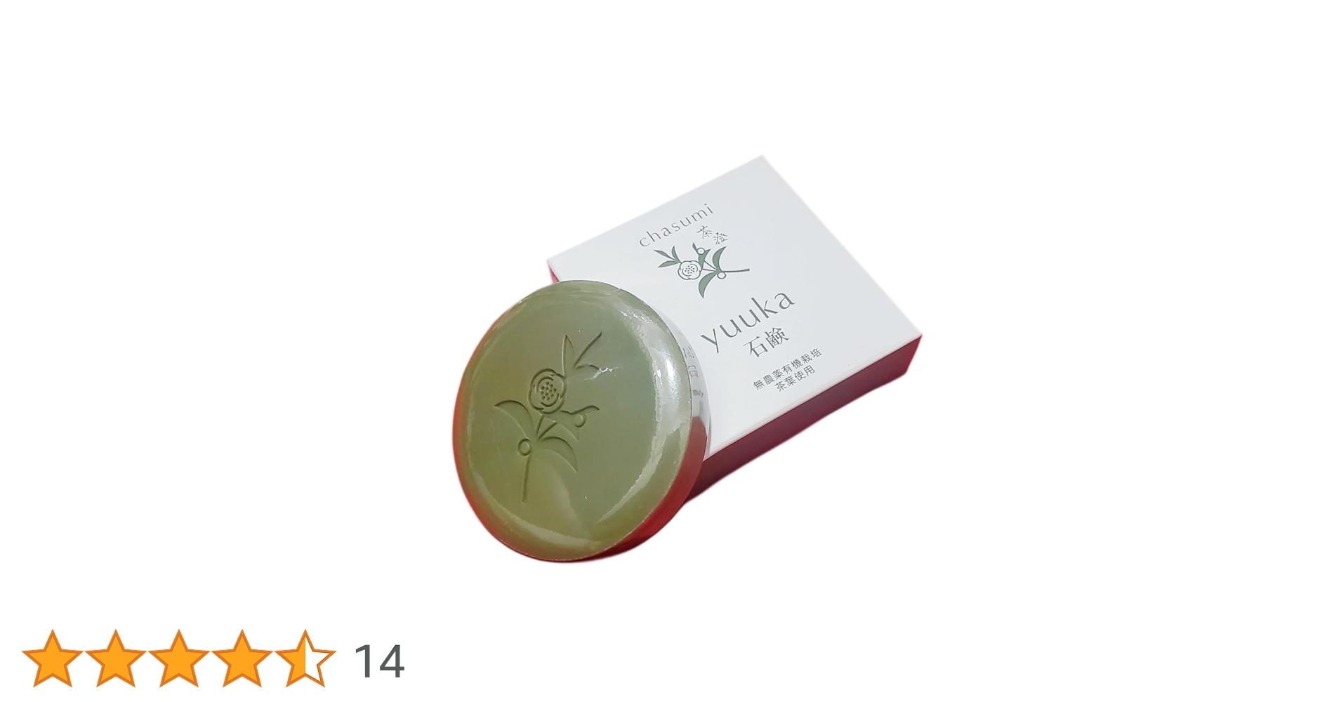 51ZnNYBwO4L.jpg_BO30,255,255,